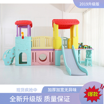Kindergarten large slide Childrens paradise Indoor and outdoor naughty castle playground Baby prodigy combination slide