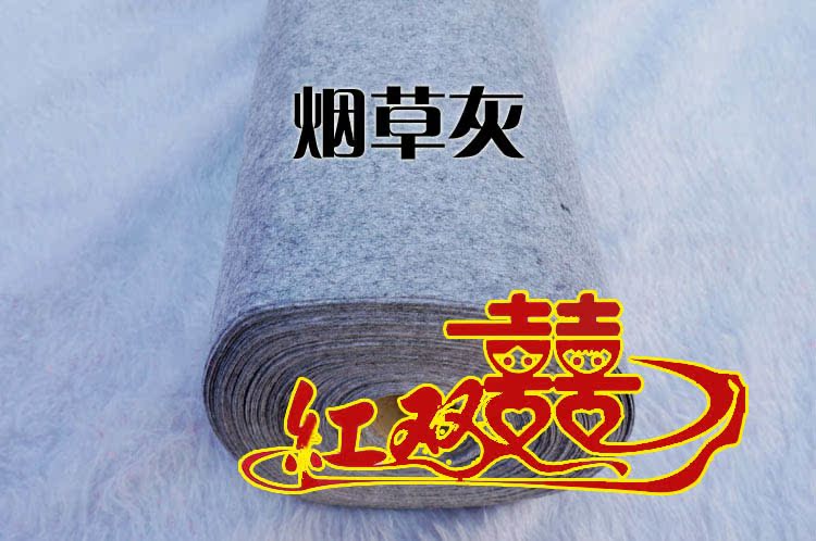 Miễn phí vận chuyển đám cưới đám cưới hôn nhân t Đài Loan thảm sâm banh cà phê trắng đỏ tía tím dùng một lần thảm không dệt - Thảm thảm trang trí phòng ngủ