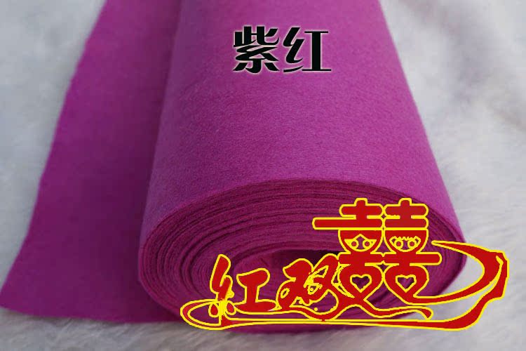 Miễn phí vận chuyển đám cưới đám cưới hôn nhân t Đài Loan thảm sâm banh cà phê trắng đỏ tía tím dùng một lần thảm không dệt - Thảm thảm trang trí phòng ngủ