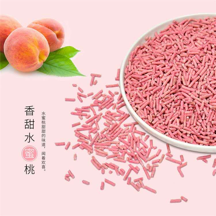 Cát đậu hũ mèo xả rác 6L đậu phụ chân không cát khử mùi bụi trà xanh nguyên chất đào đầy đủ 10kg20 kg - Cat / Dog Beauty & Cleaning Supplies Lược chải lông FURminator.