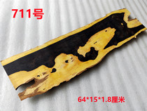  Purple sandalwood material Ebony wood River table frame corrosion drop collagen wood bark scar material corner practice hand material