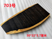  Purple sandalwood bark material marble base material DIY practice hand carving decadent drop bakelite block scrap jade bottom bracket