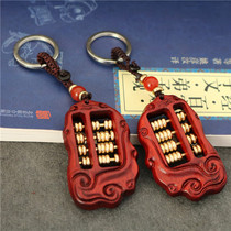 Small leaf Rosewood Wishful thinking pendant Keychain Pendant Carved sandalwood handle Sweater chain Pendant Wood carving decoration