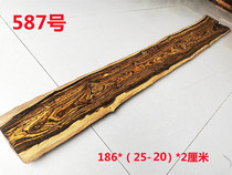 Mexico Yellow Flower Pear Log River Table Furniture Office Desk Large Plate Material Dry Bubble Table Pendulum base Civil live-in bench