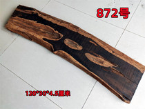 Purple Light Sandalwood Log Board Material With Shape Tea Sea Dry Cannons River Table Material Natural Retro Folk Dining Table And Chairs Material