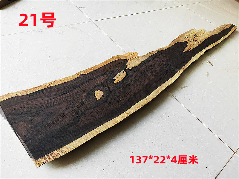 Purple sandalwood log plate base DIY glue dripping practice hand tea tray material after asking leftover material decayed old material