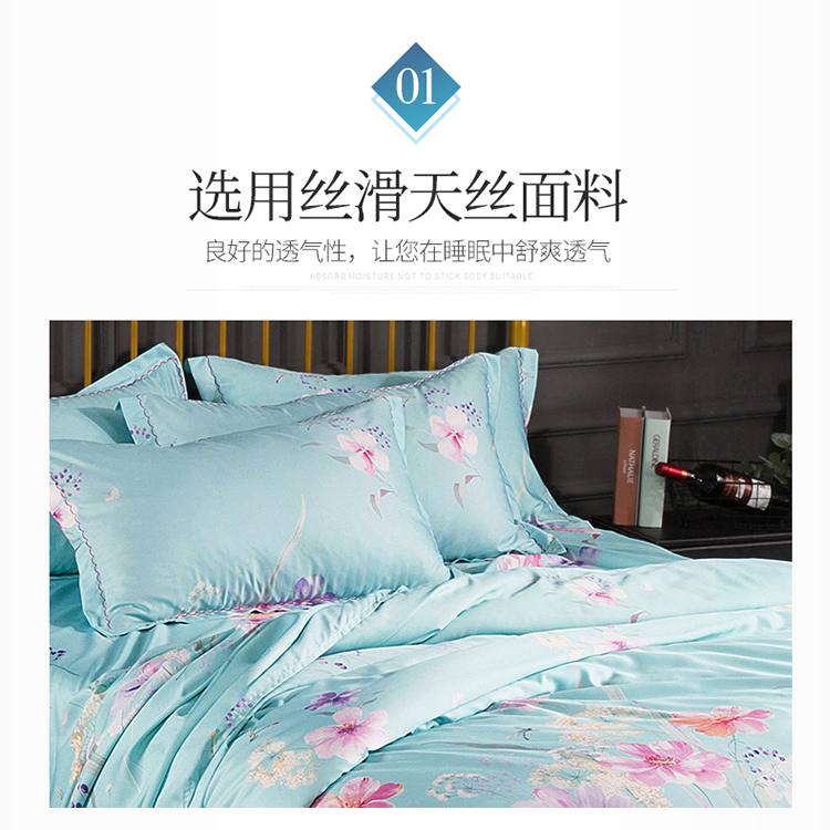 Mùa hè khỏa thân ngủ hai mặt Tencel bốn mảnh băng lụa tấm ga trải giường 笠 1.5 m 1.8 m bộ đồ giường lụa quilt cover chăn ga gối cao cấp nhập khẩu