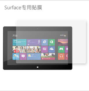 Microsoft Surface pro3 pro4 12 3 inch tablet screen protective film high through cling film-Taobao