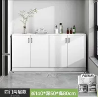 140 в длину, 50 в глубину, 80 в высоту, четыре двери, 2 этажа.