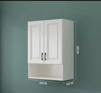 Высота 80 длинных 60 глубоких 30 две двери с нижним белым