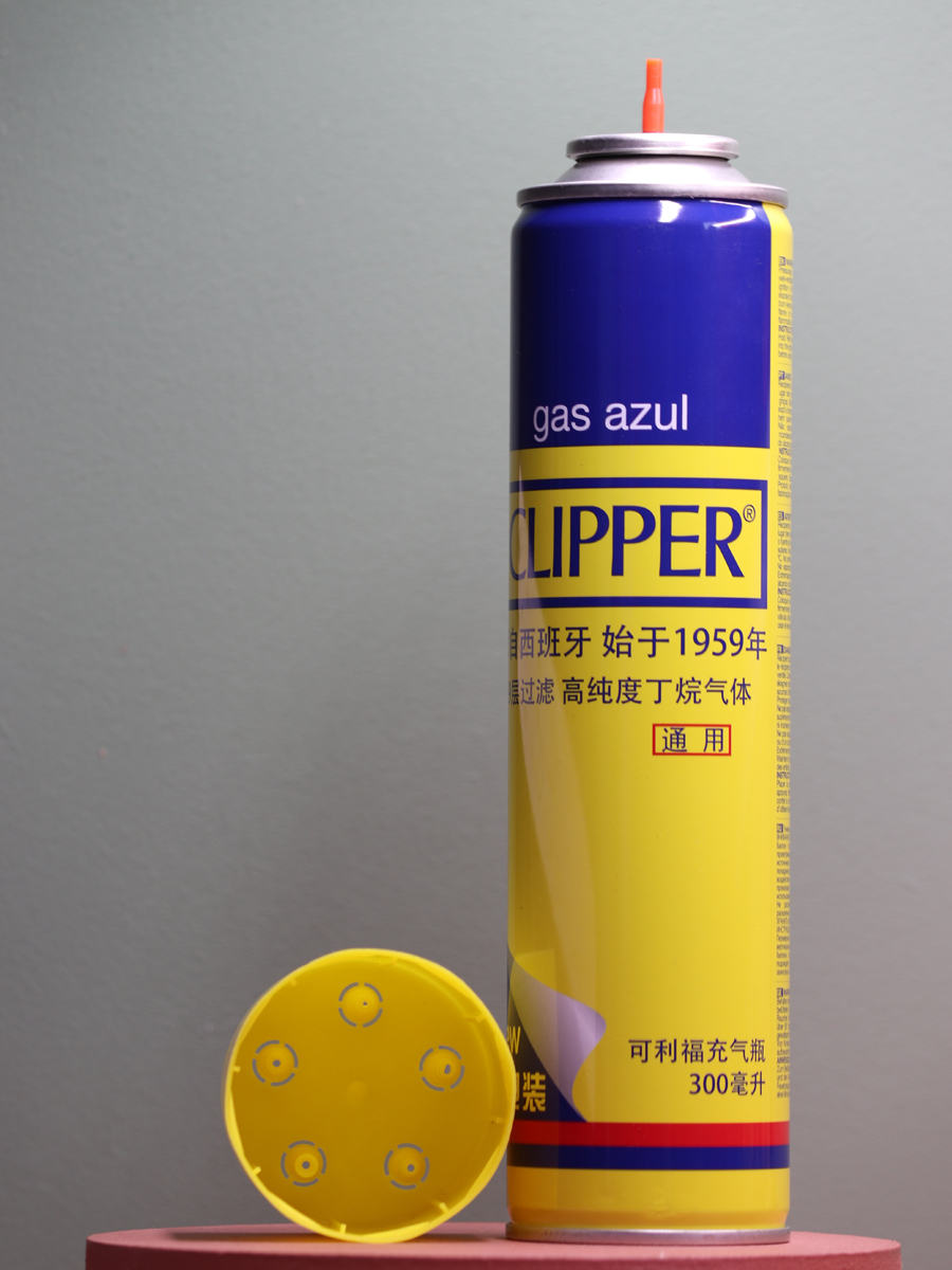 Lifu Gas Upscale Lighter Special high purity gas large bottled (shipped separately)
