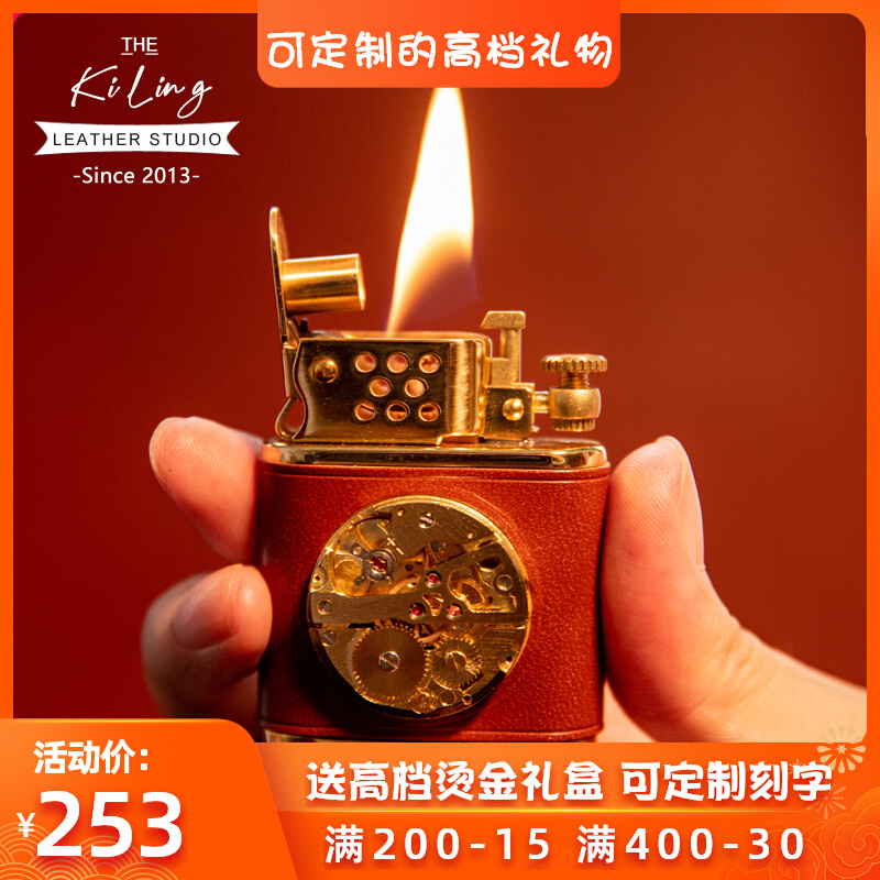 When it comes to running lighter handmade pure copper original kerosene retro creative personality wave birthday send boyfriend gift