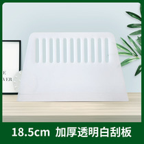 Thick and transparent plastic wallpaper scraper wallpaper Wall cloth beef tendon film scrape putty tool beautiful seam gray scraper