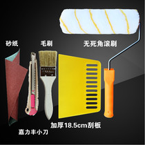 Plastic hard scraper wall paper knife sandpaper brush roller brush sticky wall cloth wallpaper veneer household tools set