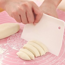 Trapezoidal plastic scraper baking large rice flour scraper dough cutter household kitchen utensils baking spatula