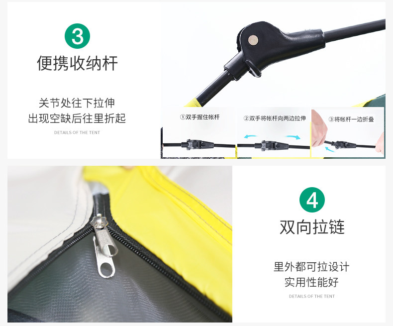 Tent Outdoor Camping Thickened Rainstorm-proof Outdoor Camping Full-automatic Quick-opening Double-person Portable Equipment