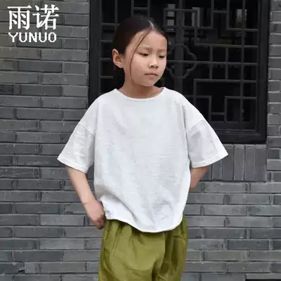 Summer New Boys and Girls Cotton Round Neck Pure Color T-Shirt Medium and Big Children Bamboo Cotton Leisure Art Short Sleeve T-Shirt