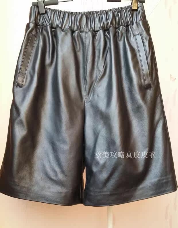 Pantalon cuir homme droit pour printemps - Ref 1492074 Image 19