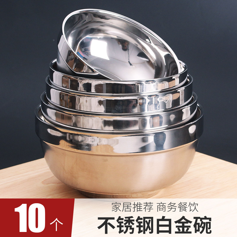 Stainless steel double layer bowls thickened thermal insulation anti-burn bowl Children anti-fall bowls Home rice bowls Bowl With Bubbly Noodles Bowl