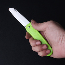Folding fruit knife peeling knife peeling knife stainless steel knife travel portable Apple Fruit knife