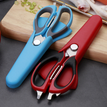 Multifunctional kitchen scissors Yangjiang stainless steel chicken bone scissors household large scissors cut vegetables and fruits to kill fish Sharp