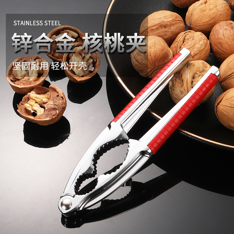 Pecan clip sheller tool Household chestnuts Multi-functional artifact to open walnut nuts Small hazelnut pliers