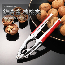 Pecorino clip Exfoliator tool Home Chestnut Multifunction Open Walnut noix Little Hazelnut Pliers