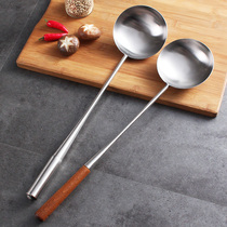 Hotel home thick handle solid hand spoon stir-fried spoon stainless steel stir-fry soup spoon steel handle spoon durable