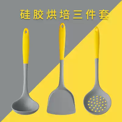Silicone shovel Non-stick pan special frying shovel High temperature resistant kitchenware set frying spoon Household anti-scalding frying shovel soup spoon colander