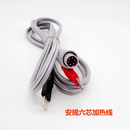 祥云佳友电脑中频神经电导线安规六芯6芯中频理疗仪电极板热疗线