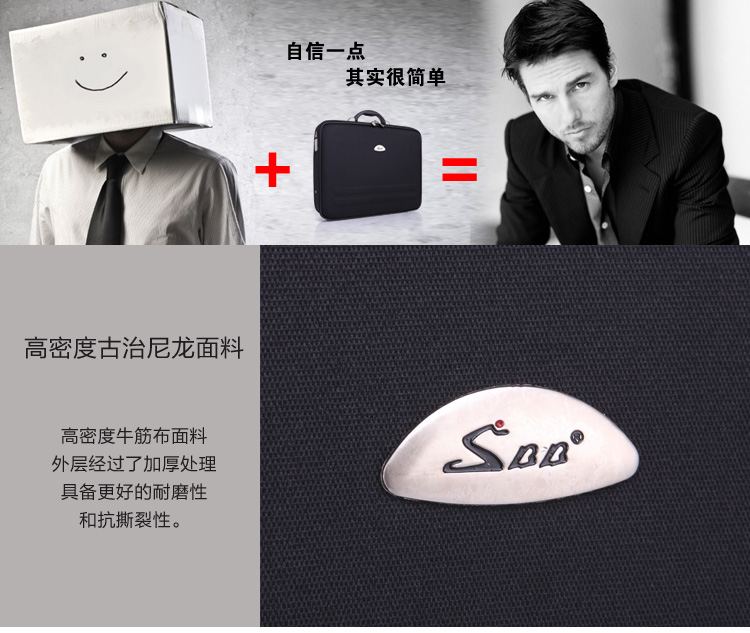 Sbb hành lý hàng đầu cửa hàng túi xách nam túi xách máy tính túi kinh doanh 14 túi xách tay 16 inch - Túi của con người balo gucci