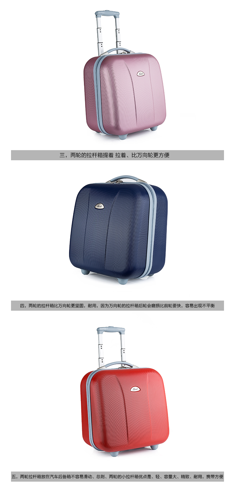 SBB Surbana cửa hàng flagship nhỏ trường hợp xe đẩy hộp máy tính cưới red red chassis ngắn khoảng cách vali vali kéo giá rẻ