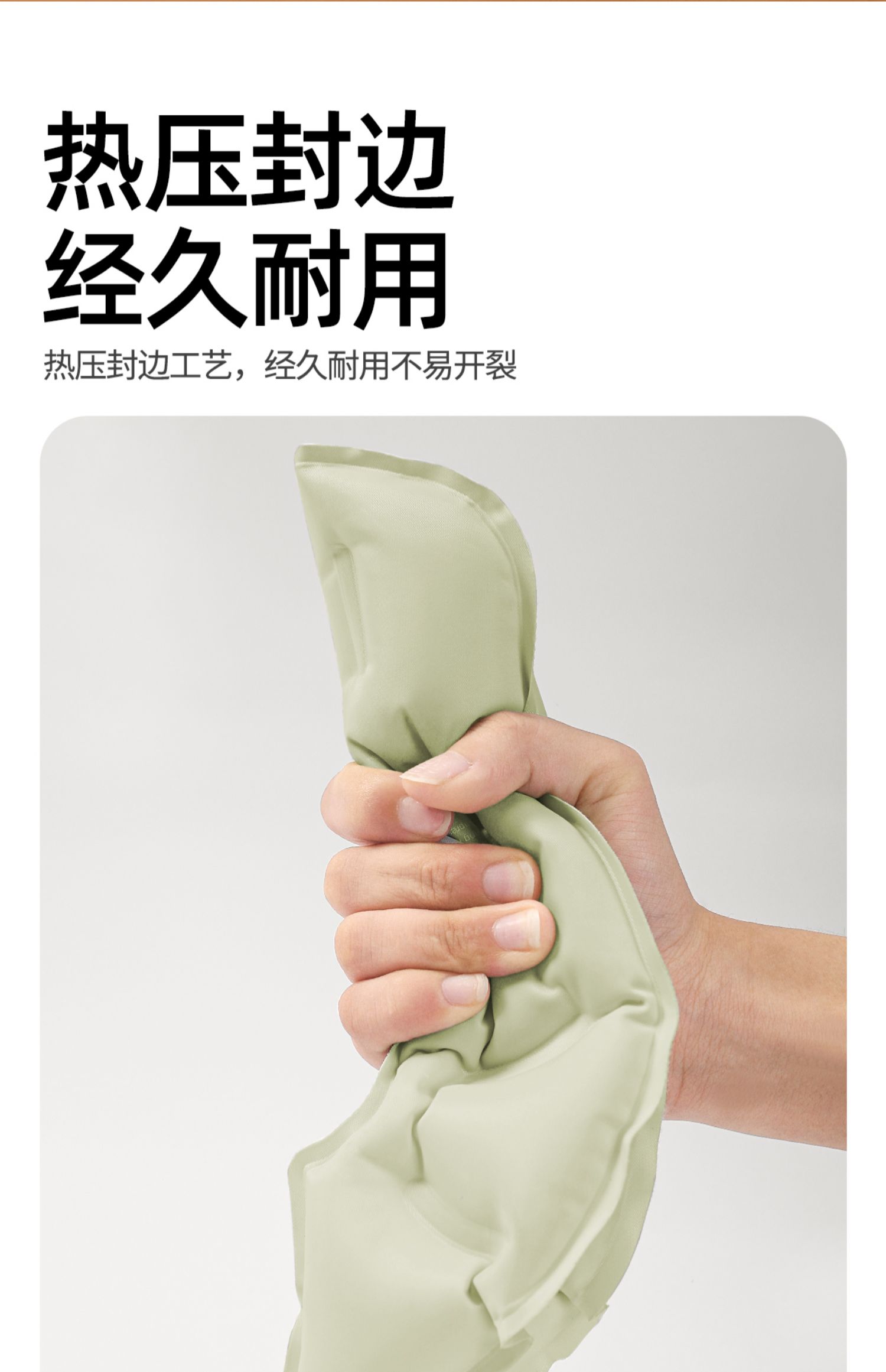 哇爱乳房冷热敷垫通奶神器哺乳期涨奶胸部冰敷袋贴乳腺疏通2片 — 16