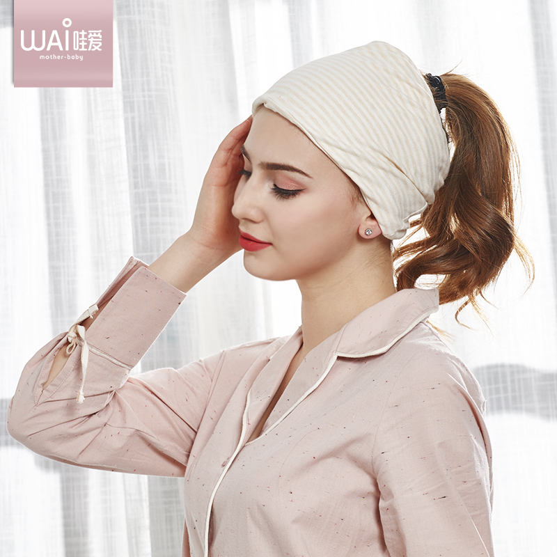 Wow love maternity confinement headscarf confinement hairband Pregnant women postpartum spring and summer windproof headscarf pure cotton moon hat