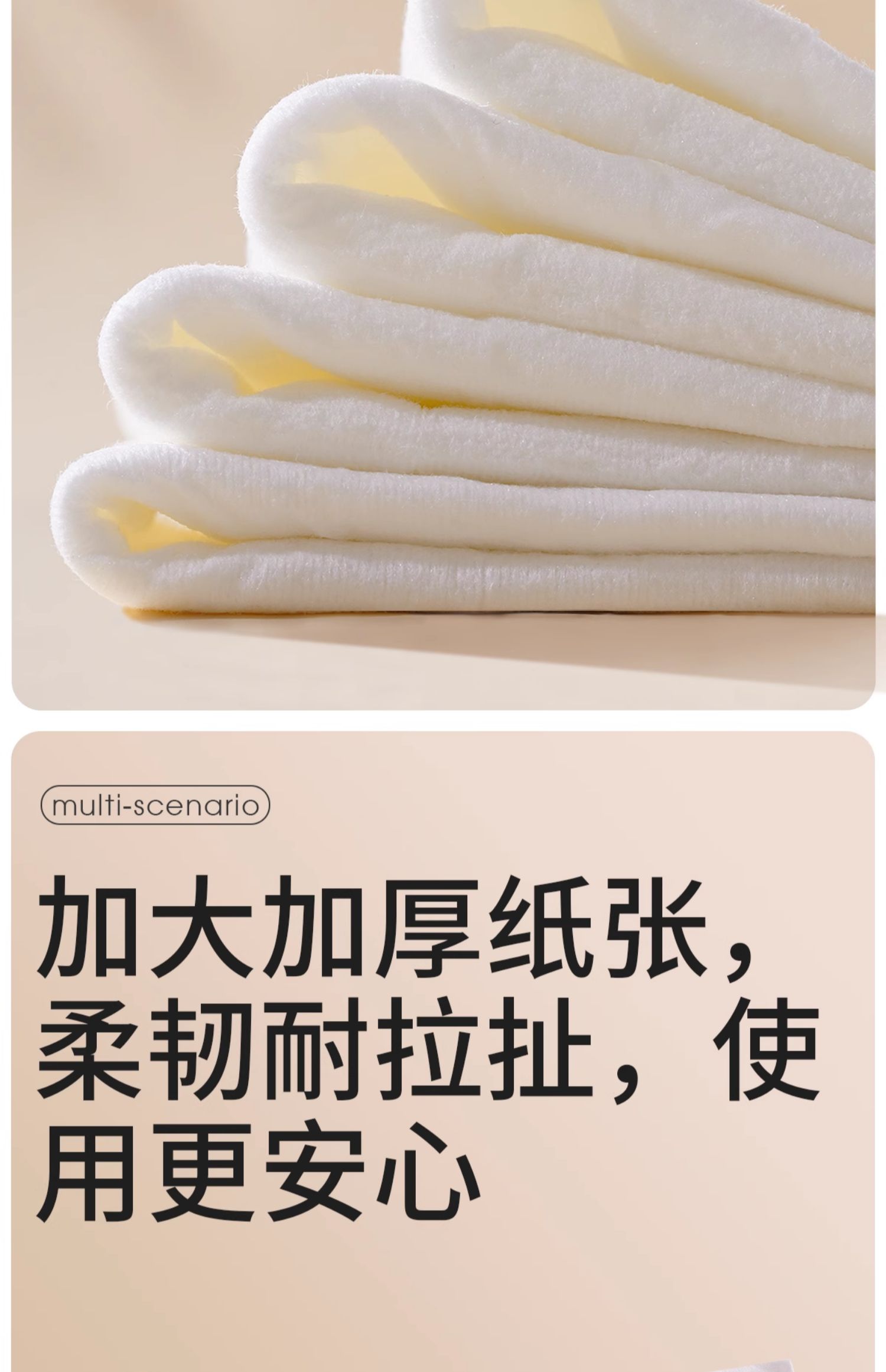 哇爱便携孕妇女性湿厕纸独立包装孕妇可用湿巾必备用品超柔可降解 — 8