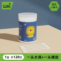 120 ветвей [одна капля воды+одна спираль]