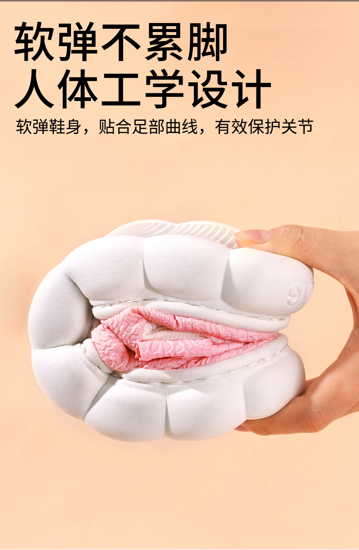 月子鞋夏季薄款产后软底防滑包跟加厚底居家室内鞋棉拖春秋孕妇鞋 — 4