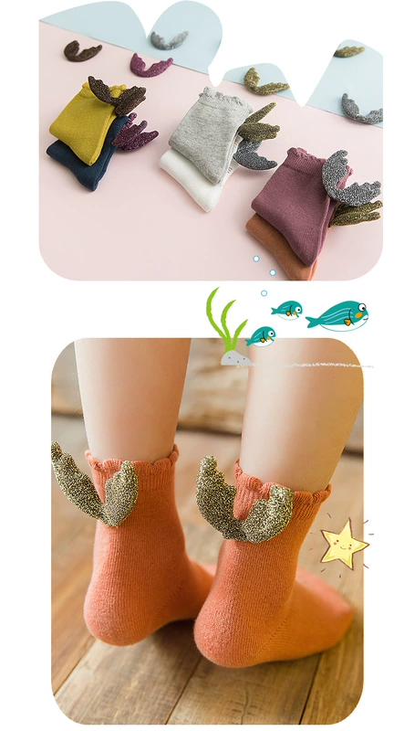 Trẻ em vớ cotton cotton Phiên bản Hàn Quốc của mùa thu và mùa đông làm cho đôi cánh thời trang vớ thủy triều đích thực chàng trai và cô gái trong vớ tất bàn cho bé