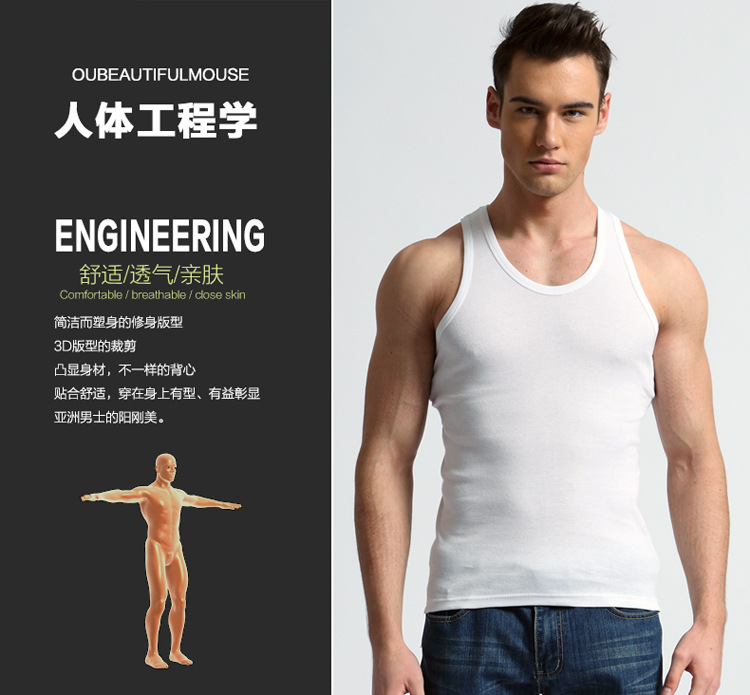 Nhà máy trực tiếp nam cotton vest stretch chặt chẽ màu rắn vest cotton mùa hè mỏng thể hình đáy áo