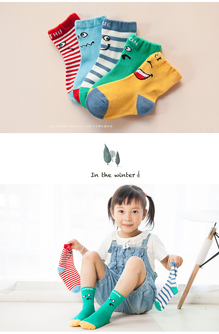 Nhà máy trực tiếp cotton trẻ em vớ trẻ em mùa thu và mùa đông thoải mái cô gái trẻ em vớ trẻ em cotton thoáng khí bán buôn vớ trẻ em cotton thoáng khí