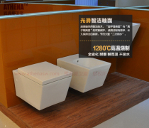 Wall-mounted toilet Wall-mounted toilet Wall-mounted wall-mounted hidden water tank square export EU CE certification 2389