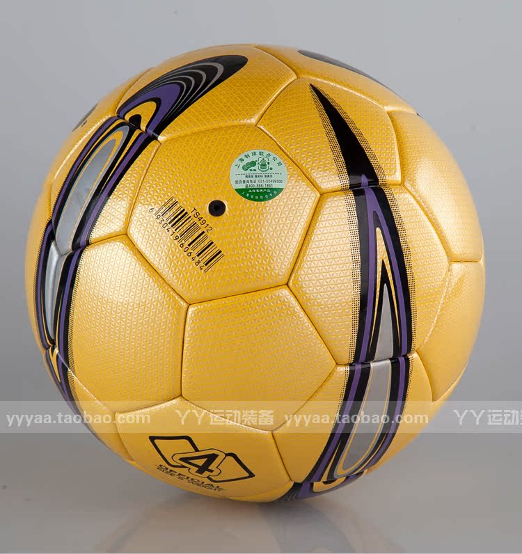 Ballon de football - Ref 7353 Image 17