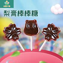 Sanheng One Tree Laiyang Pear Paste Lollipop - Delicious not on fire add xylitol in small barrels package