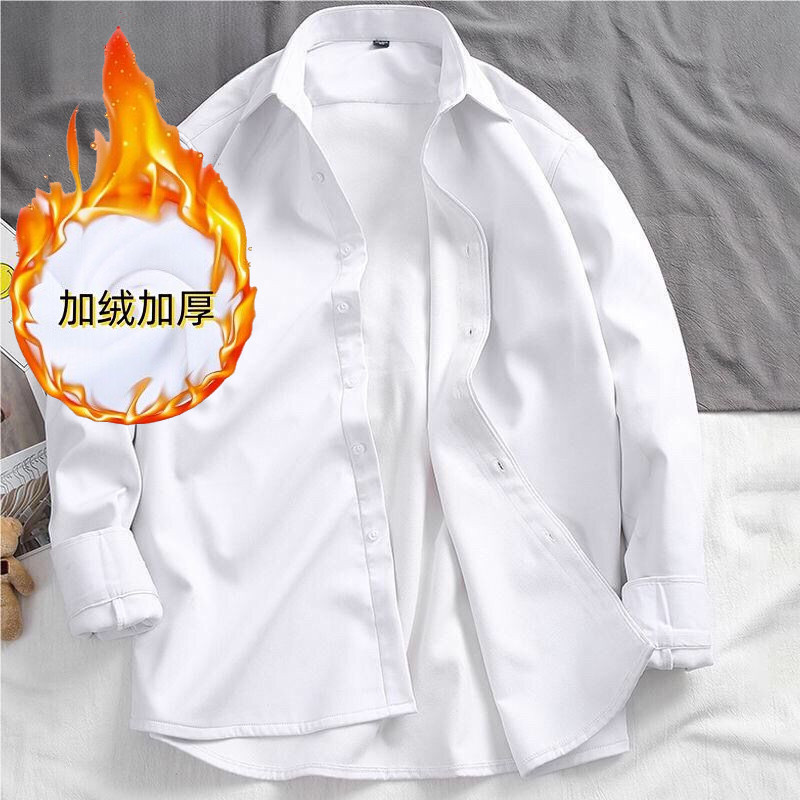 Autumn and Winter Minimalist Design Long-Sleeve Shirt for Petite Women, Fleece-Lined and Thickened for Warmth, White, Relaxed and Comfortable Shirt Autumn and Winter Minimalist Design Long-Sleeve Shirt for Petite Women, Fleece-Lined and Thickened for Warmth, White, Relaxed and Comfortable Shirt