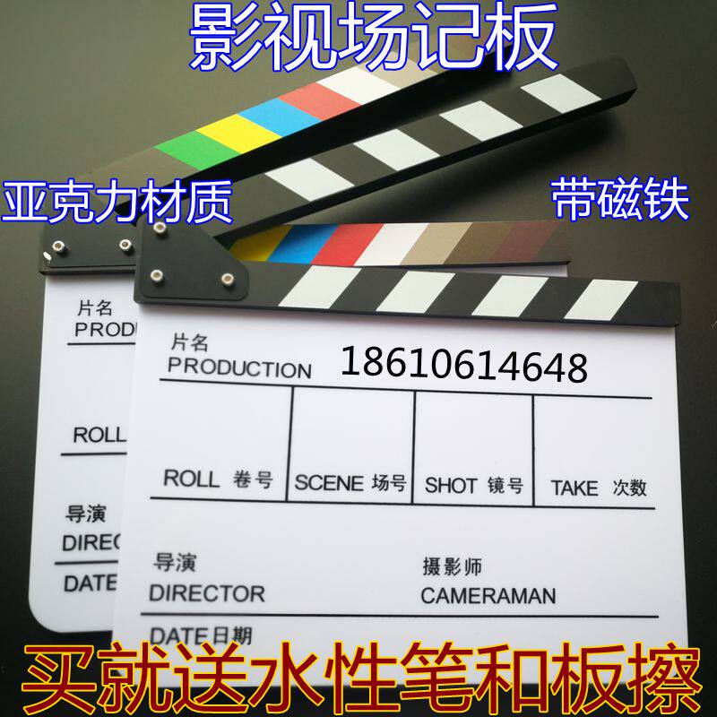 Film board film board director board acrylic material film and television crew photography shooting props Chinese and English board