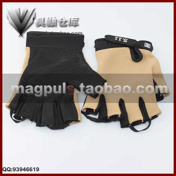 Gants pour vélo MAGAIPU - Ref 2248506 Image 20