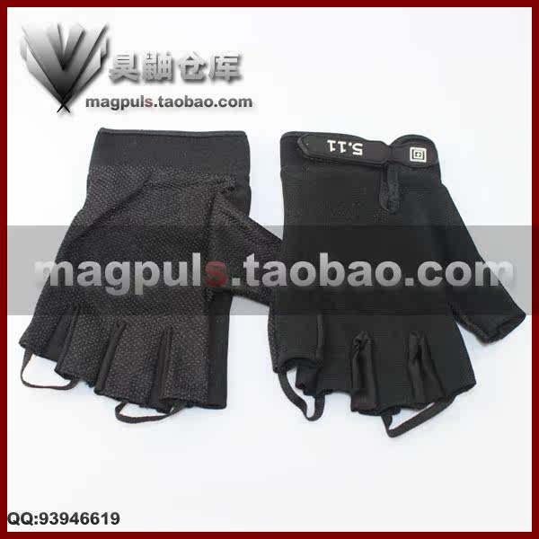 Gants pour vélo MAGAIPU - Ref 2248506 Image 19