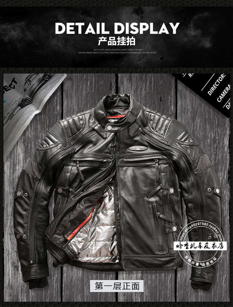 Công nghiệp nặng Quần áo xe máy Harley da nam da đa chức năng có thể tháo rời bốn mảnh áo khoác da đầu tiên - Quần áo lông thú ao khoac nam