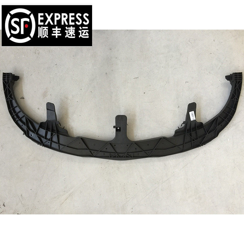 Suitable for the encirclement of the front bar under the bracket under the bracket of 09-16 Jungui pre - bumper