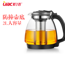 Lilac heat-resistant glass filter teapot large capacity kettle bubble teapot home flower teapot red tea set